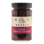 Органические оливки KALAMATA без косточек, 295 г (160 г)